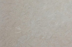 Песчаник Bateig Beige